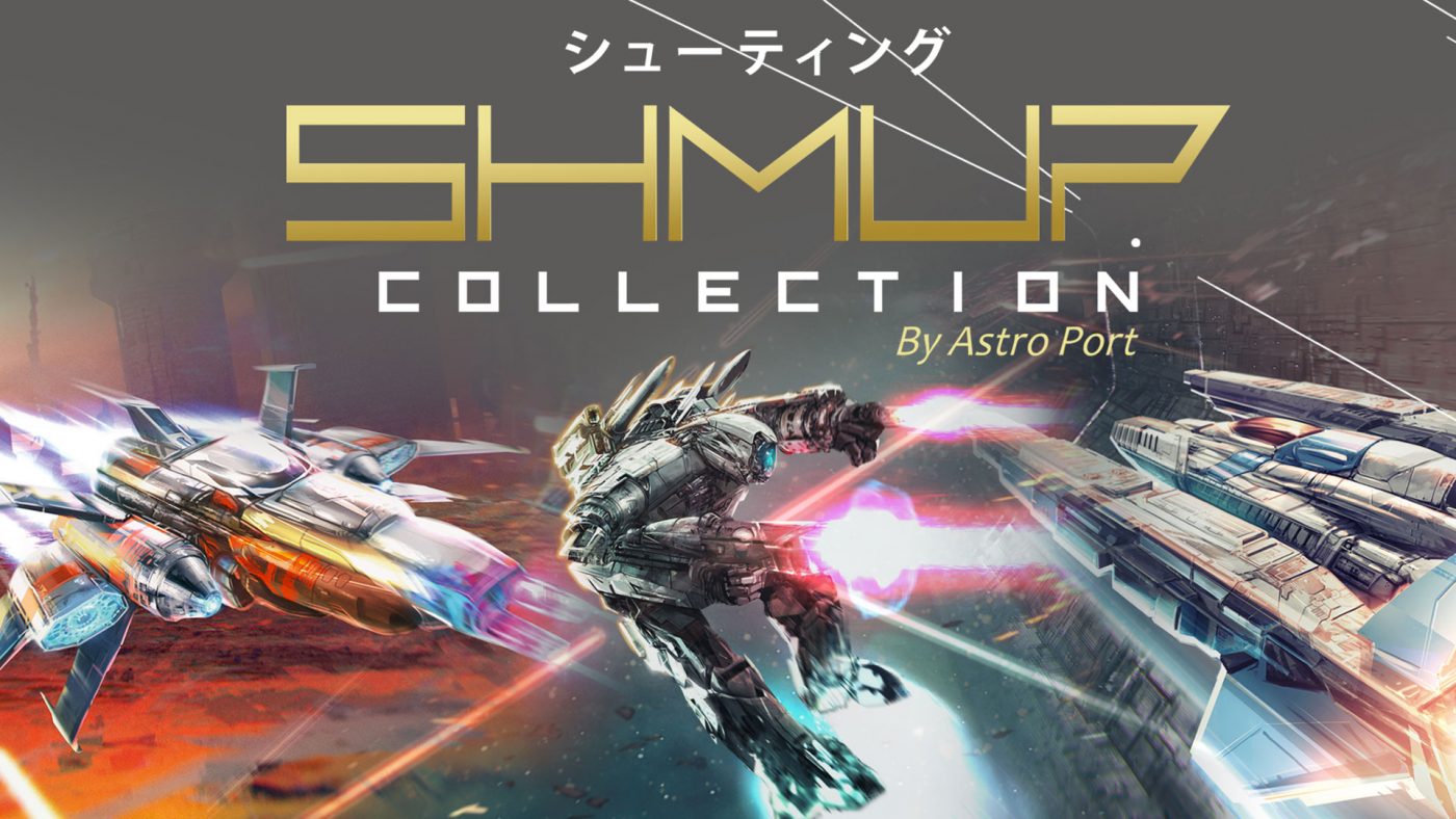 SHMUP Collection