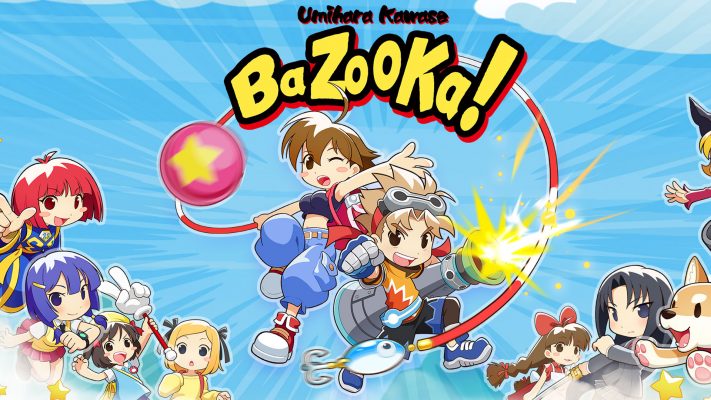 umihara kawase bazooka